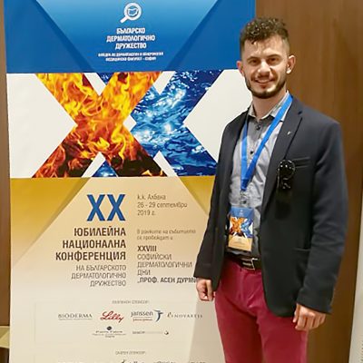 Д-р Мирослав Драголов представи изключително рядък случай на негова пациентка, който е едва вторият описан в света